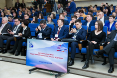В Москве в Общественной палате РФ состоялся форум наблюдателей Общественной палаты Российской Федерации