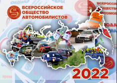 C Новым годом и Рождеством! 2022 год