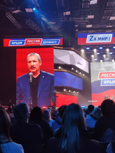 Всероссийское общество автомобилистов приняло участие в праздновании годовщины Воссоединения  Крыма с Россией.