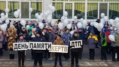 «Всемирный день памяти жертв ДТП» в Оренбурге