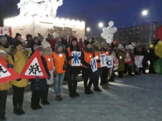 В Улан-Удэ прошел массовый флеш-моб к Всемирному дню памяти жертв ДТП