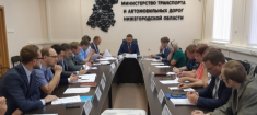 Заседание комиссии по БДД при Правительстве Нижегородской области