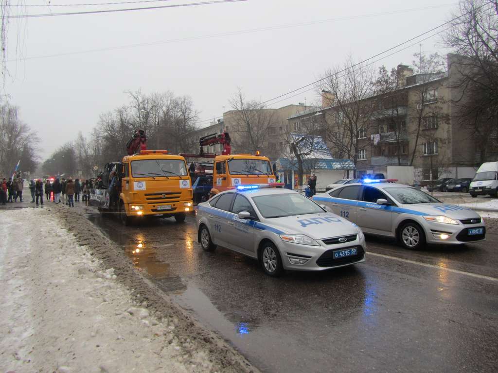 Давай что случилось сегодня. Авария в Королеве сейчас. Происшествия в Королеве вчера. Авария в Королеве зимой.