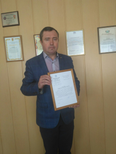 Тюменское ВОА признано ИОПУ