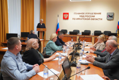 В ГУ МВД России по Иркутской области состоялось пленарное заседание общественного совета