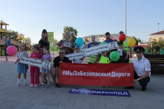 Межведомственная площадка по безопасности дорожного движения. г. Ишим