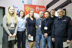 Псковские полицейские и общественники стали донорами в преддверии Национального дня донора.