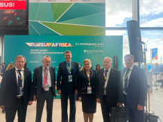 Саммит Россия — Африка стартовал в Санкт-Петербурге.