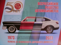 С Новым годом и Рождеством! 2023