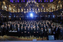 Завершилось итоговое годовое общее собрание Международной Автомобильной Федерации (FIA)