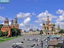 В Москве проходит торжественный пленум Всероссийского общества автомобилистов